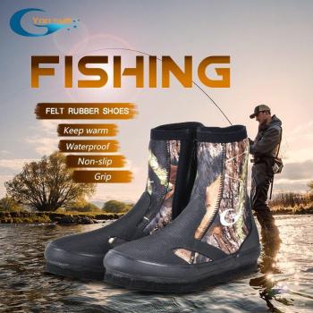 Botas Neopreno 5MM para Pesca y Buceo