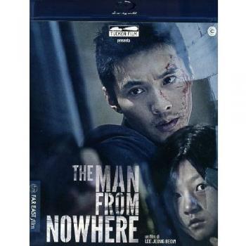 The Man From Nowhere