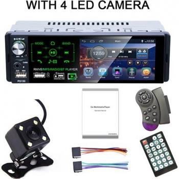 BluetoothDrive MP5