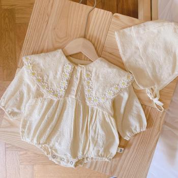 Princesita Confort Floral