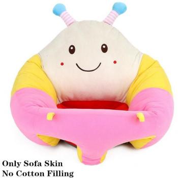Chaise bouffante pour bébé