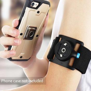 Brazalete 360° con Funda Clip