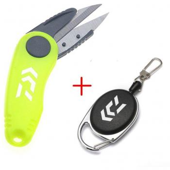 Fishing Scissors with Line Cutter