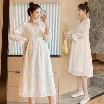 Atuendo Coreano 8201: Vestido Largo y Elegante