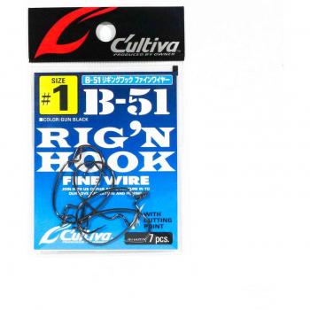Owner B-51 Fine Wire Hook Size 1
