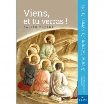 Viens, et tu verras !