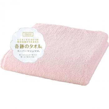 FluffFusion LightAbsorb Bath Blanket