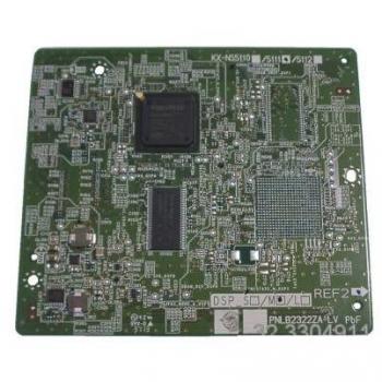 Procesador de Red Panasonic KX-NS5111X