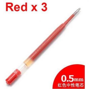 Bolígrafo Original Xiaomi Mijia 0.5 mm Tinta Negra Japonés