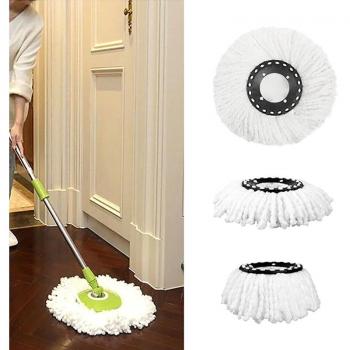 Four-Side Wringing Mop Heads