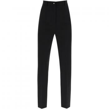 Dolce & Gabbana Casual Slim Fit Trousers