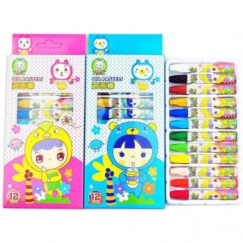 Colorful Oil Pastels for School Art