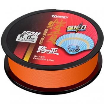 Luya línea para pesca en el mar, semiflotante, 150 metros, nailon fluorocarbono, 1 unidad, códigos 2-8