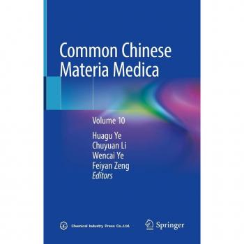 Vitalsource Technologies, Inc. Common Chinese Materia Medica