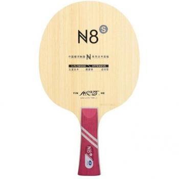 Original Yinhe Galaxy N7 Table Tennis Blade