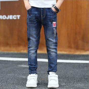 Jungen Jeans mit elastischem Bund 4-15 Jahre