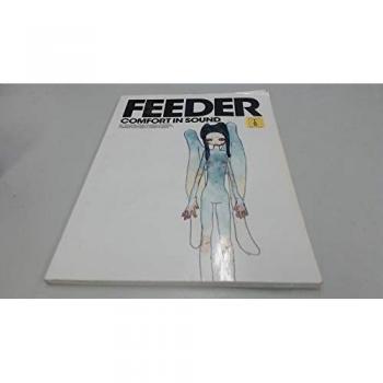 Feeder comfort in sound tab