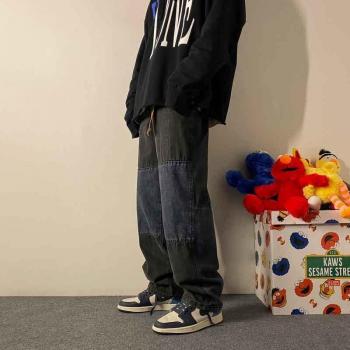 Pantalones vaqueros de estilo skate para hombre