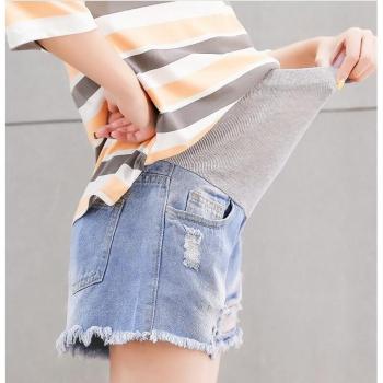 Jean Maternité Summer Cut