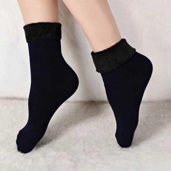 CozyCore Breathable Winter Sock Set
