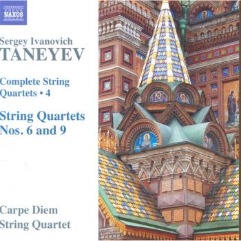 Quatuors à cordes Intégrale Volume 4