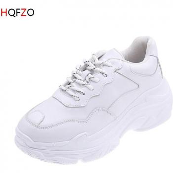 Zapatillas de Deporte con Tacón Chunky HQFZO