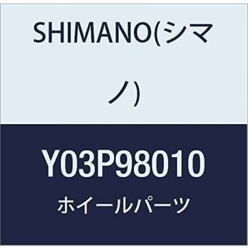 Shimano WH-M8000 300 mm Spokes with Spherical Washer