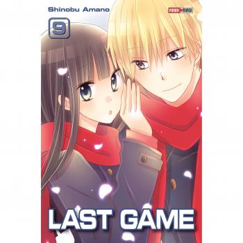 Last Game