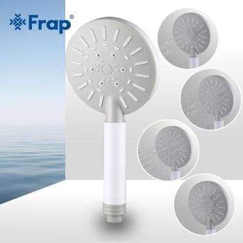 AquaSaver Grey ABS Shower Head