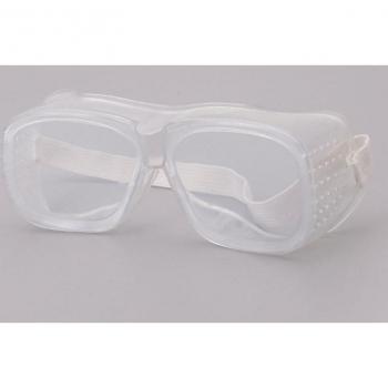 Dustproof Safety Goggles