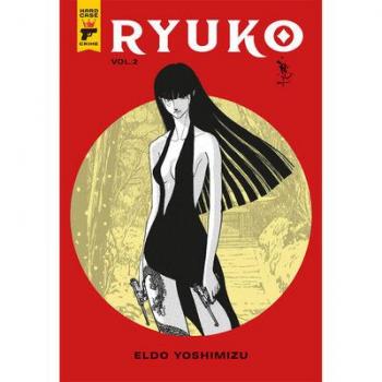Ryuko Volume 2 by Eldo Yoshimizu