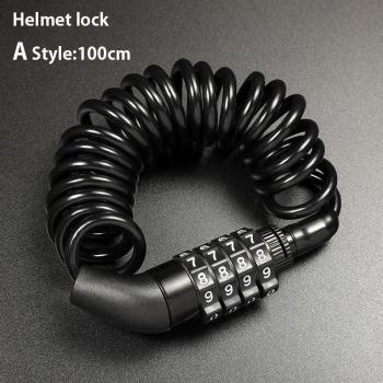 TOSUOD Elastisches Helm Schloss für Fahrräder