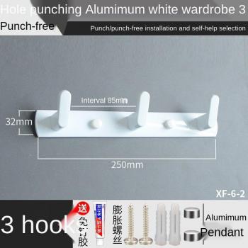Entrance Door Hook
