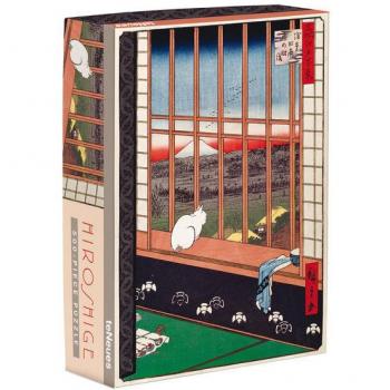 Hiroshige’s Classic Ricefields Puzzle