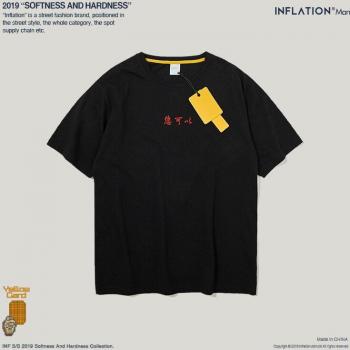 Camiseta de Algodón con Letras para Hombre