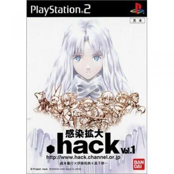 PS2