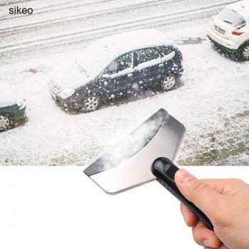 Sikeo Ice Removal Shovel