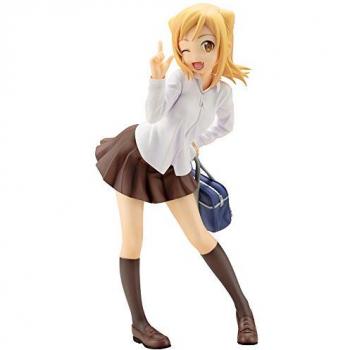 Figurine Pré-Découpée 1/7 – Hikari Takanashi de Demi-Chan Wa Kataritai (Exportation Japonaise)