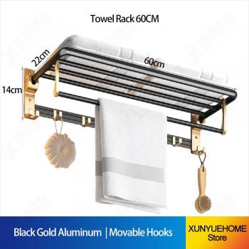 Gancho de baño de aluminio