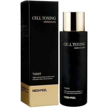 DermaJour Cell Rejuvenation Concentrate