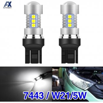 Bombillas DRL 21/5w para VW Up