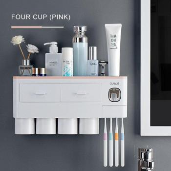 Toothbrush Holder with Magnetic Adsorption and Automatic Toothpaste Dispenser