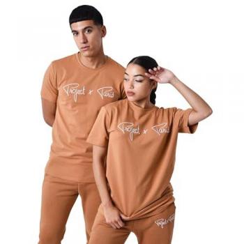 Chemise à manches courtes Project X Paris – Camel – L