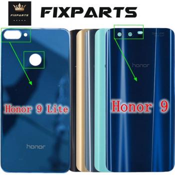 Estuche Protector 5,15” con Batería Incorporada para Honor 9 Lite