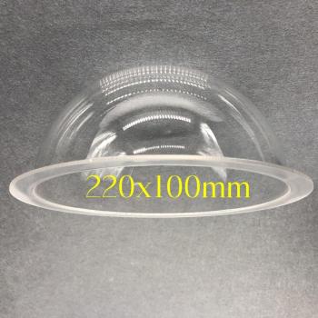 8 Zoll Glas Kuppelabdeckung für PTZ Kameras