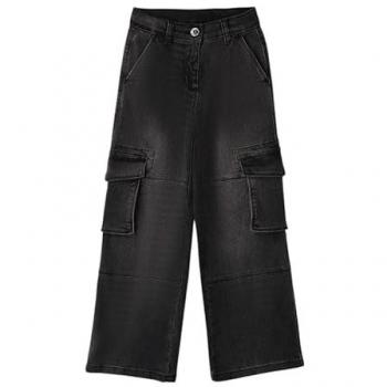 Jeans ragazza Ido grigio scuro