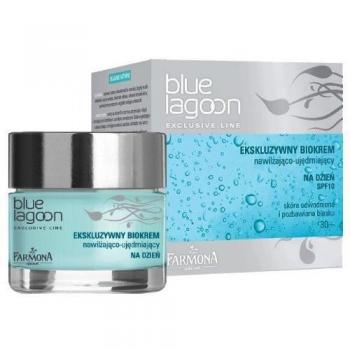 Farmona Skin Aqua Night Repair Cream