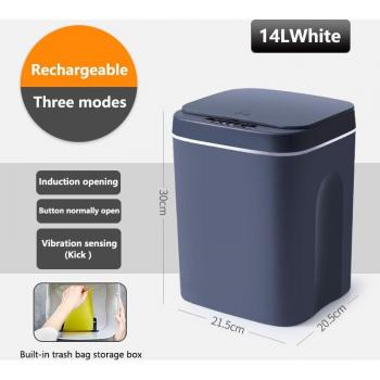 Contenedor inteligente para residuos de 16L con carga USB y apertura sin contacto