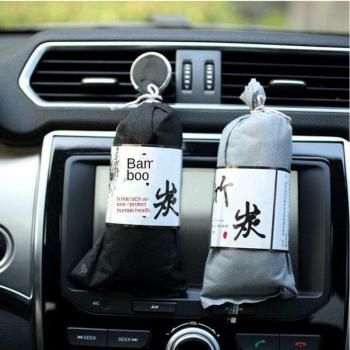 3Pcs Bamboo Charcoal Odor Neutralizer Bags