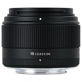 Sigma 19-35mm f/4-5.6 Contemporary for Sony E-Mount (as a close alternative)
